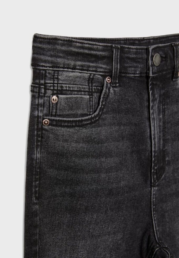 D09 Super High-Waist Skinny Jeans